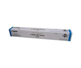 Canon 8525B002 toner cartridge 1 pc(s) Original Cyan