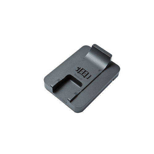Brother PACR001 battery charger