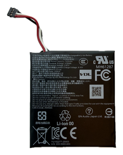 Jabra Evolve3 85 Battery Pack (1 set) Accessory kit